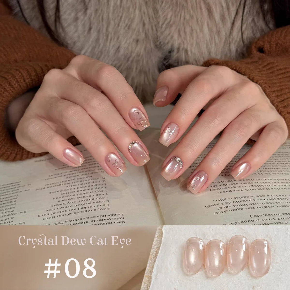 1-12pcs SHAKA Autumn Tanhua Cat Eye Pink Transparent Color Gel Nail Polish 2026 New Simple And Generous Halloween Nail Gel - Curl and Collar