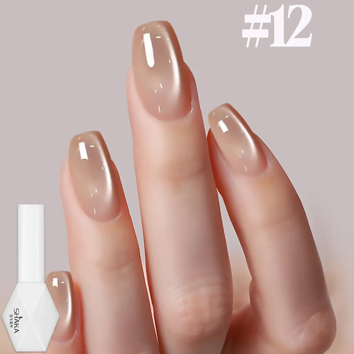 1-12pcs SHAKA Autumn Tanhua Cat Eye Pink Transparent Color Gel Nail Polish 2026 New Simple And Generous Halloween Nail Gel - Curl and Collar