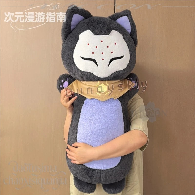 Pillow 80cm Kawaii RAMATTRA Anime Game Owww Cosplay Fan Art Long Throw Sofa Bed Back Cushion Home Gifts Furry Halloween
