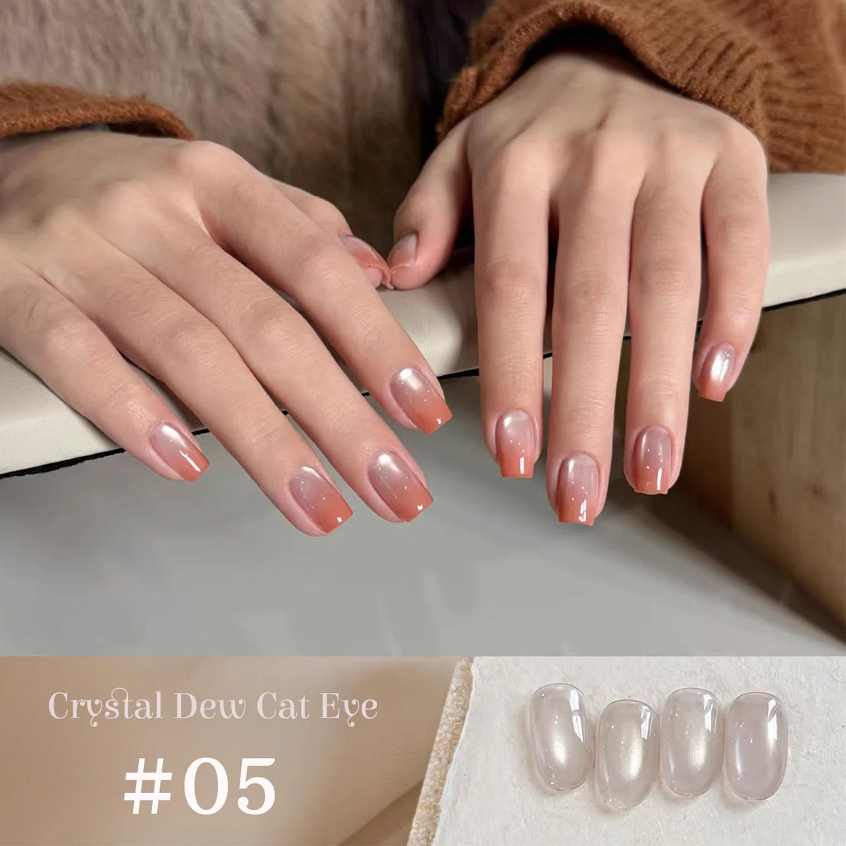 1-12pcs SHAKA Autumn Tanhua Cat Eye Pink Transparent Color Gel Nail Polish 2026 New Simple And Generous Halloween Nail Gel - Curl and Collar