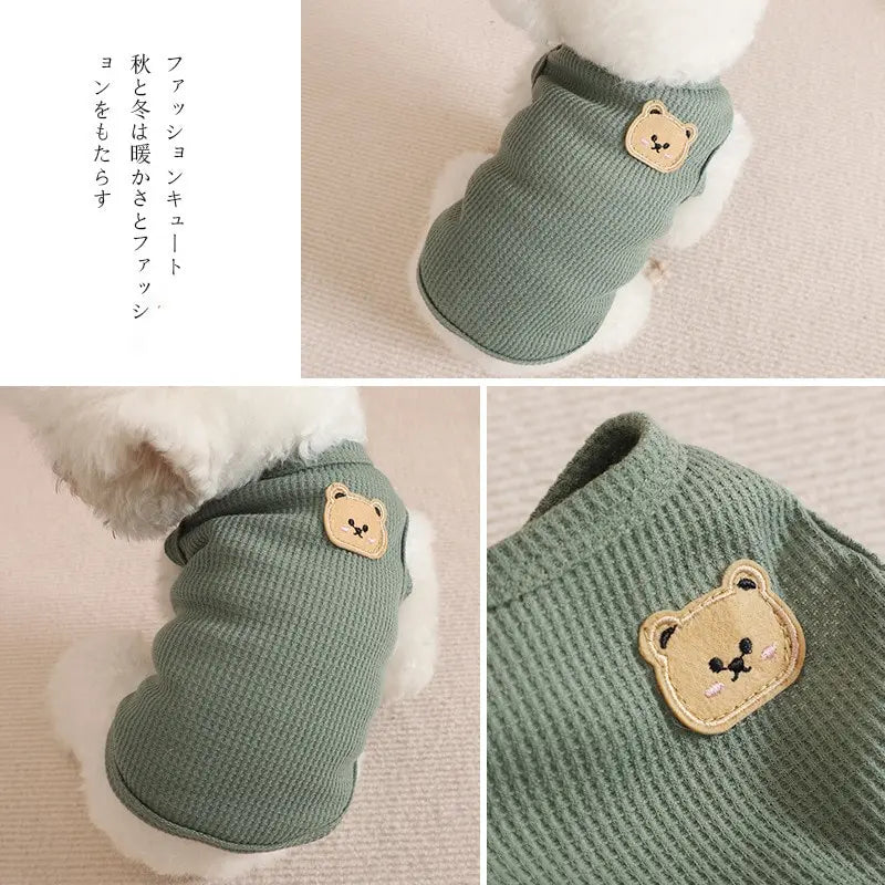 1pc Green Bear Vest Pet Dog Clothes Cat Solid T-shirt Clothing Dogs Thin Small Fashion Chihuahua Summer Breathable - Curl and Collar