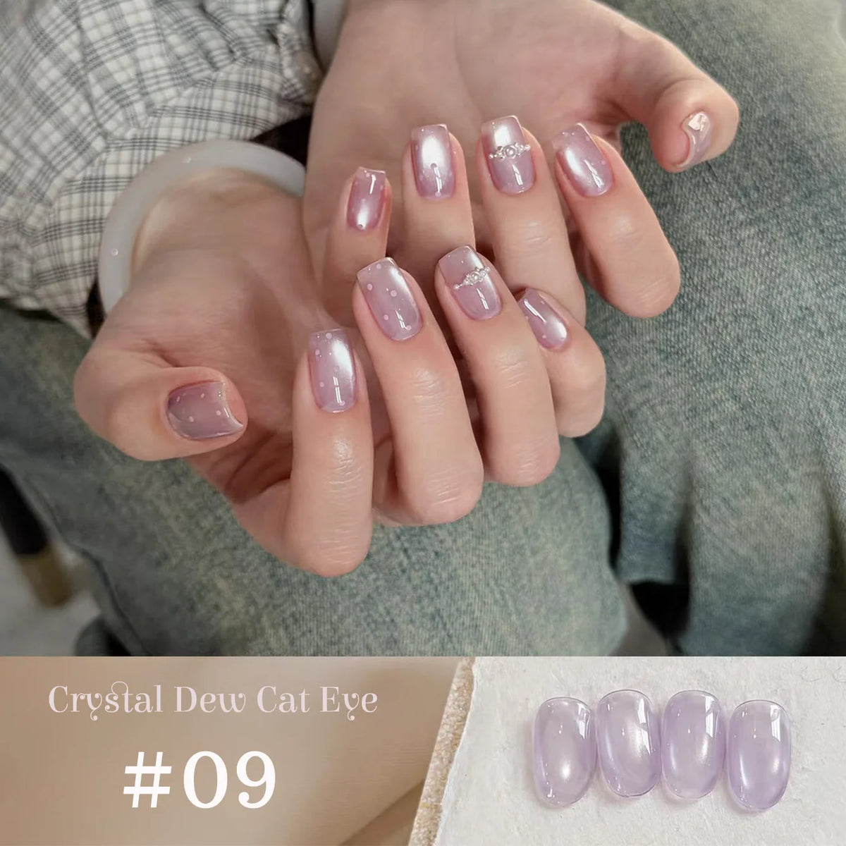 1-12pcs SHAKA Autumn Tanhua Cat Eye Pink Transparent Color Gel Nail Polish 2026 New Simple And Generous Halloween Nail Gel - Curl and Collar