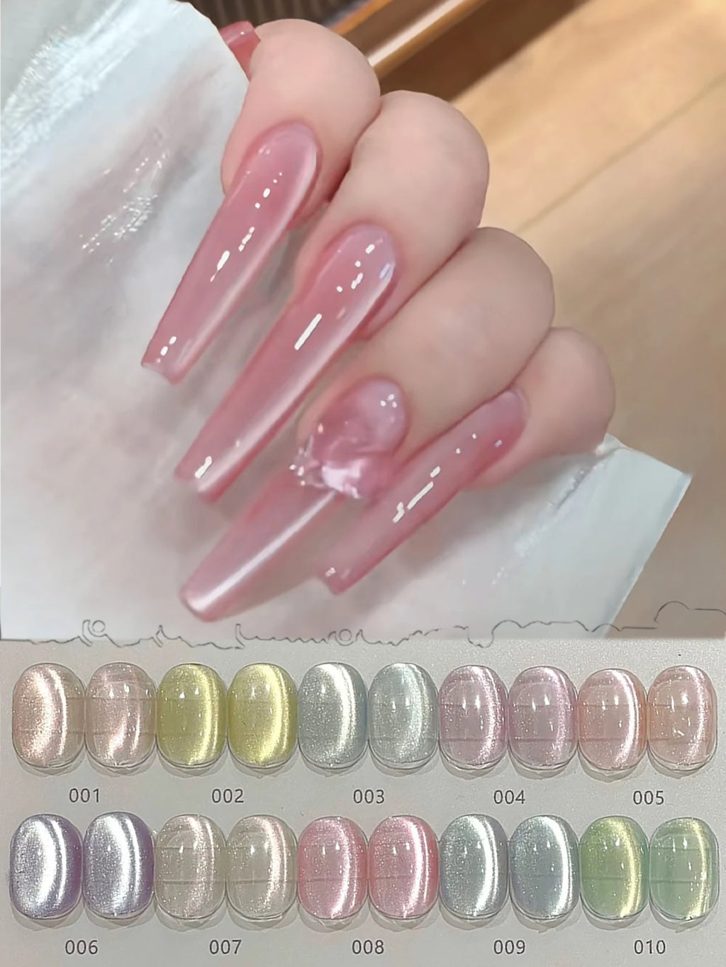 1-12pcs SHAKA Autumn Tanhua Cat Eye Pink Transparent Color Gel Nail Polish 2026 New Simple And Generous Halloween Nail Gel - Curl and Collar