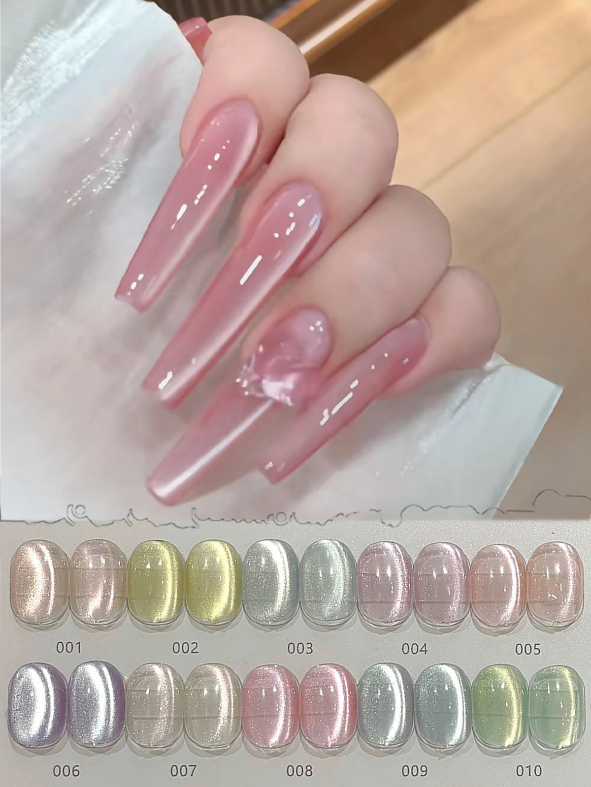 1-12pcs SHAKA Autumn Tanhua Cat Eye Pink Transparent Color Gel Nail Polish 2026 New Simple And Generous Halloween Nail Gel - Curl and Collar