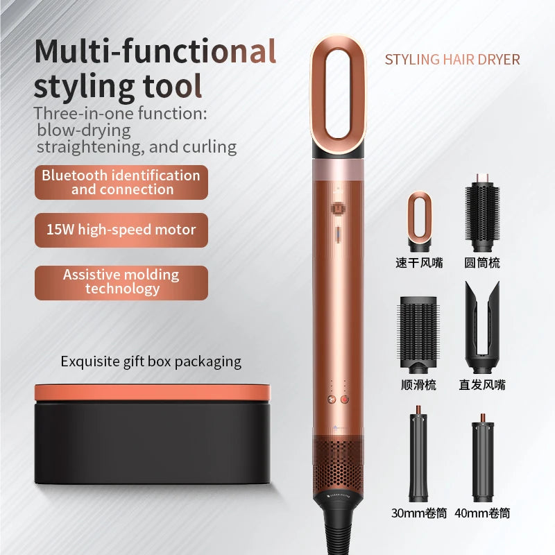 7 in 1 Multi Hair Dryer StylerHS09 Auto-Curling Barrel Hot AirBrush Soft Straightening BrushNegative Ion Fast Dry NozzleGift Box - Curl and Collar