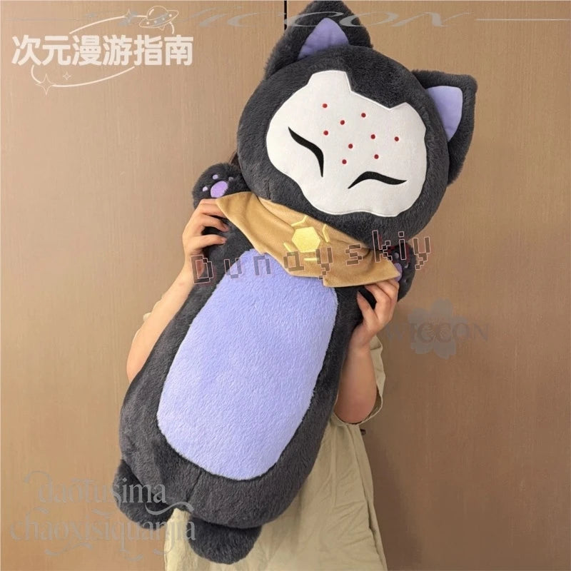 Pillow 80cm Kawaii RAMATTRA Anime Game Owww Cosplay Fan Art Long Throw Sofa Bed Back Cushion Home Gifts Furry Halloween