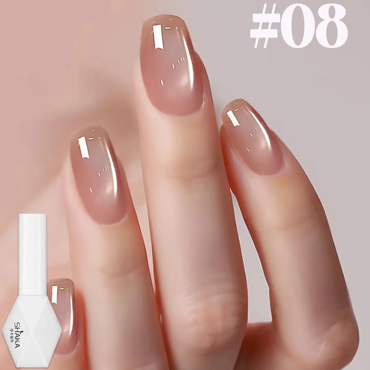 1-12pcs SHAKA Autumn Tanhua Cat Eye Pink Transparent Color Gel Nail Polish 2026 New Simple And Generous Halloween Nail Gel - Curl and Collar