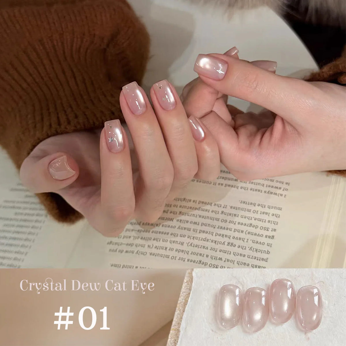 1-12pcs SHAKA Autumn Tanhua Cat Eye Pink Transparent Color Gel Nail Polish 2026 New Simple And Generous Halloween Nail Gel - Curl and Collar
