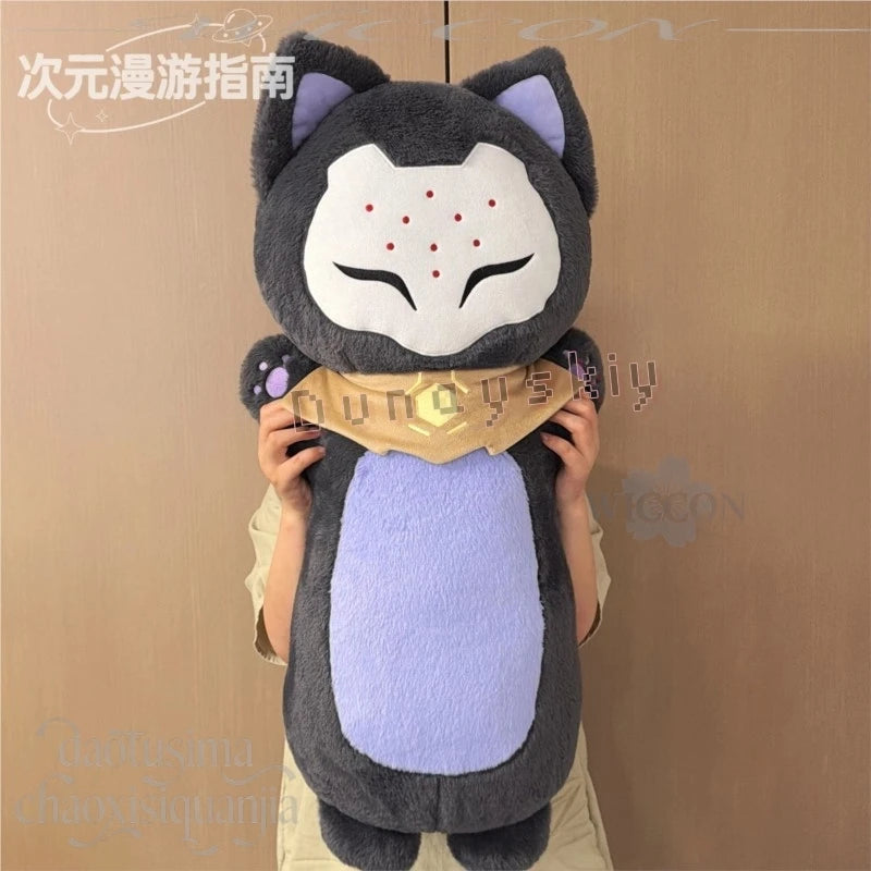 Pillow 80cm Kawaii RAMATTRA Anime Game Owww Cosplay Fan Art Long Throw Sofa Bed Back Cushion Home Gifts Furry Halloween