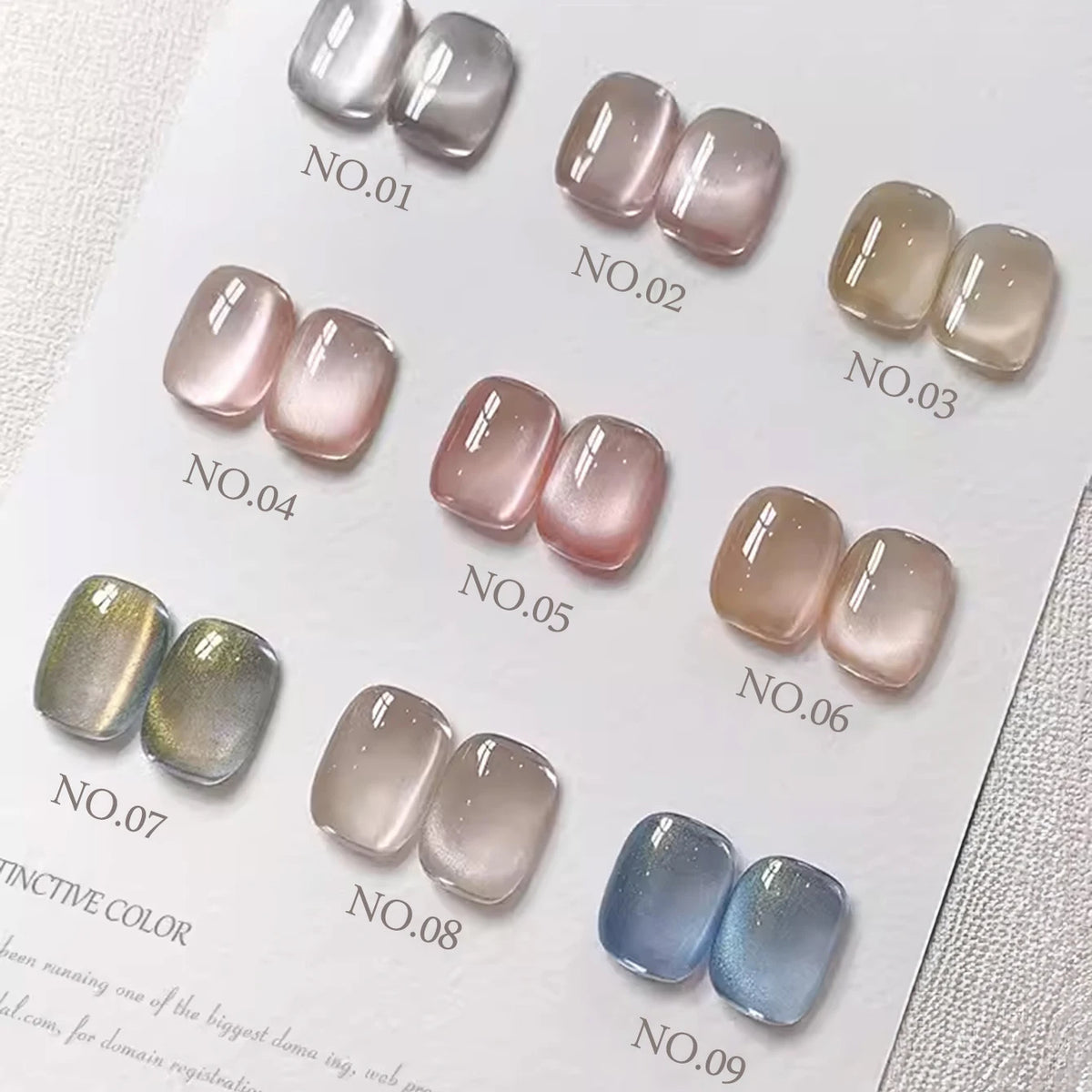 1-12pcs SHAKA Autumn Tanhua Cat Eye Pink Transparent Color Gel Nail Polish 2026 New Simple And Generous Halloween Nail Gel - Curl and Collar